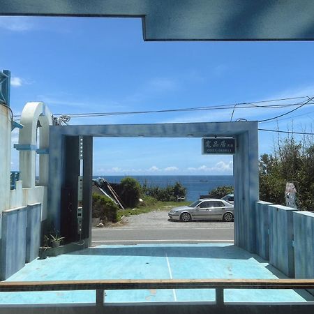 Kuanpinju Seaview Bnb Dahan 外观 照片