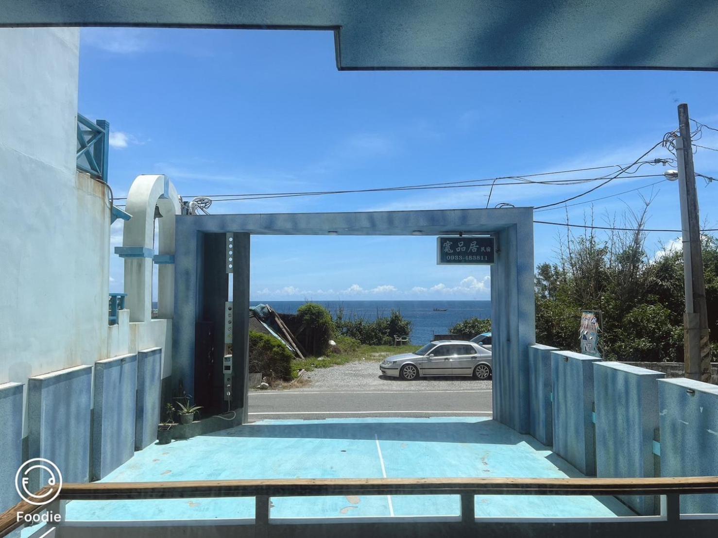 Kuanpinju Seaview Bnb Dahan 外观 照片